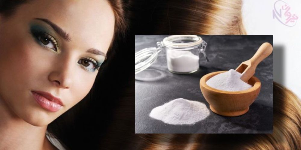 پاک کردن رنگ مو